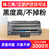 Aibo for Fuji Xerox 3119 toner cartridge 3119 toner cartridge 013R00625 CWAA0713 drying drum WC3119 XERX WORK C