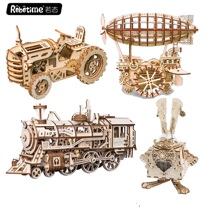 If the State steam locomotive gear 3D three-dimensional wooden toy mechanical transmission model birthday gift boy