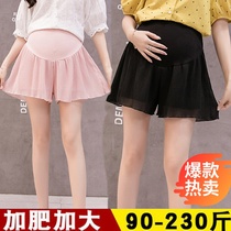Pregnant Women summer clothes plus fat plus size fat mm belly shorts thin pants chiffon wide leg shorts wear 200kg