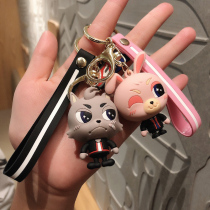New creative cartoon gray wolf keychain pendant couple car bag key hanging decoration cute Powder Rabbit