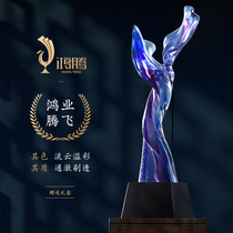 Glass trophy customized annual meeting souvenir business gift crystal company excellent staff make lettering