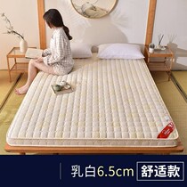 1 meter 8x2 meter ten cm mattress cushion 1 5x9m shelf bed one meter five by two meters breathable School