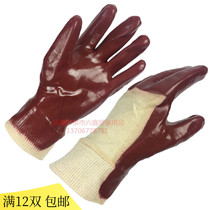 PVC hanging rubber gloves wire drawing oil resistant and cut abrasion resistant anti-slip carrying labour protection goods work dip plastic