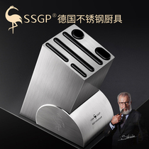 German three-four-steel 304 stainless steel tool holder knife holder kitchen knife frame kitchen home cutter scissors containing shelf