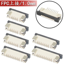 1 0mm Upper FPC connector Flat cable socket 4P 5 6 8 10 9 12 16 20 24 40p