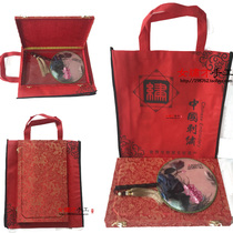 Chinese style fan gift box gift box ancient wind round fan Palace fan Box box retro fan Box storage fan box