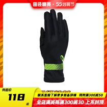 Athletics Elite Arthur Asics Gender Neutral Soft Training Warm Sports Gloves 3013A616