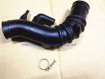 Suitable for Toyota 97 98 99 00 01 02 Camry 2 2 intake hose Intake pipe air hose