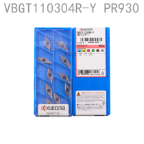 Kyocera CNC blade VBGT110304R-Y PR930 machining stainless steel