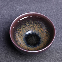 Purple Qi Donglai Jianyang wood-fired rabbit Hao Jianzhan Cup Handmade tea master Cup Tianmuzhan Tea Cup Kung Fu Tea Cup