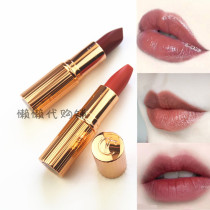 Spot UK Charlotte Tilbury CT lipstick matte lipstick walk of shame WS