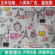 Printed foreign trade cotton linen fabric curtain sofa seat cover pillow diy fabric handmade Tower flower butterfly stamp
