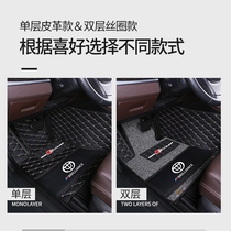 2015 16 17 new Chinese dolphin special car foot pad 5 seat 1 3L full encircling wire carpet change