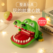Crocodile Toy Couple Interactive Doll Office Boring Girl Drawing Mens Boom
