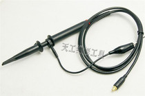 Interface 100 withstand voltage p410010012kvm Oscilloscope High voltage probe Probe probe mcx