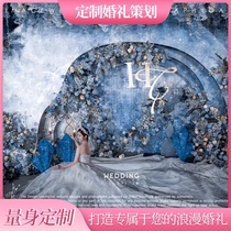 Birthday decoration Proposal decoration Engagement decoration Wedding planning photography Wedding video Travel National venue decoration