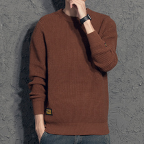 Yi yang caramel young men round neck pullover sweater bo luo wen Japanese vintage slim winter mens sweaters-music of the tide