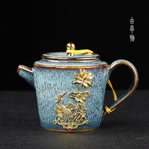 Ancient Morning Sky Glaze Teapot Gold Trim Cover Bowl Ceramic Household Tea Maker Kung Fu Tea House Single Drinking Teapot