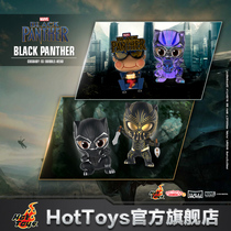 HotToys Black Panther Black Panther and Eric MovbiCOSBABY Mini Collectible Doll Set Toy Ornaments