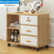 Water dispenser cabinet Living room TV edge Simple modern tea bar machine wall household kitchen Floor-to-ceiling dining edge locker