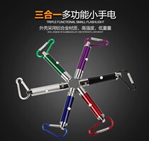 Key deduction with pattern laser pen teasing cat light multi-pattern teasing cat toy light cross border cat toy