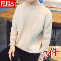  Antarctic mens long-sleeved t-shirt autumn and winter Korean version of the trend mens clothing autumn round neck sweater autumn jacket