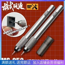 OPHIR Mode Play Fabrication Model Tungsten Steel Thin Blade Pen Knife MS052 Hand Account Engraving Knife 45 ° 60 ° Optional