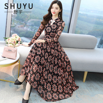 Chiffon dress womens long sleeves 2021 Autumn New Korean version of waist show slim long knee retro skirt tide