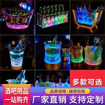 Acrylic bar Luminous ice bucket led charging ktv champagne bucket multi-loaded beer frame soda cocktail container