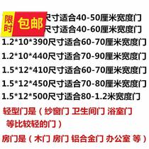 Spring R automatic sliding door tension damper stretching home door closer automatic door closing device tension spring hook household