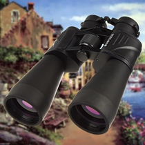 MFREE telescope binocular high-power HD girl child 10000 hornet toy household non-infrared waterproof