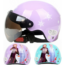 Taiwan EVO Snow Princess 2 Purple Harei Electric Motorcycle Childrens Helmet Safety Helmet for male and female children Summer