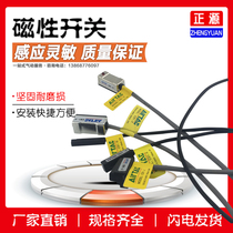 Yadeguest type AIRTAC cylinder magnetic switch CS1-S F U J G cylinder sensor D-A93 D-Z73