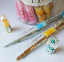 Korean creative stationery gold silver lead 0 50 7mm color pencil lead automatic lead pen replacement Prize