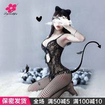 Sexy Harness Spice Silk Stockings Underwear Ultra Slim Fire Horseradese Dress Open Gear Mesh Socks Free of Fishing Nets Perspective Little