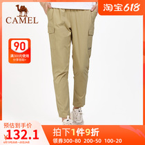 Camel Outdoor Speed Dry Pants Men And Women New Breathable Light Thin Tear Resistant Pure Color Fashion 90% Casual Riding