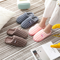  2020 new textured cotton slippers female winter couple indoor household non-slip warm postpartum confinement shoes plush men