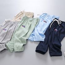 Baby Summer thin section Anti-mosquito pants baby 79 nineties pants male and female child loose and breathable soft summer pants