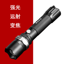 Intense light far-shot super-bright lithium rechargeable multifunctional variable focusing outdoor home portable waterproof LED flashlight