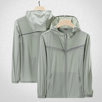 Sunscreen Mens Breathable Skin Clothing Ice Silk Summer Jacket New Outdoor Sunscreen Wear Big Code Fishing Suit UPF40 