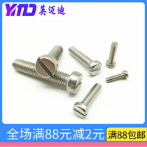 304 GB65 stainless steel slotted cylindrical head screw M1 6M2*3X4X5X6X8X10X12-25