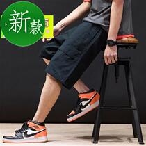 Shorts mens 50% pants Summer slim fit k Korean version Trend Chaumen Fashion Pants Loose Sports Beach Casual Pants