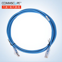 Commscope AMP AMP six unshielded jumper 7 feet 2 gigabit finished network cable NPC06UVDB-BL007F