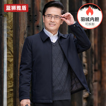 Autumn and winter dad down jacket light and thin short middle-aged mens winter coat thickened middle-aged mens loose jacket