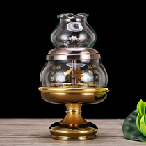 Round pass Buddha bronze oil lamp Changming lamp Home Buddha lamp Former for lamp Buddha Words Heart warp windproof and environmentally friendly and crisp oil for light
