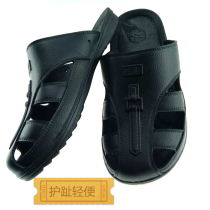 Black Baotou toe protection SPU dust-free anti-static slippers non-slip wear-resistant breathable soft-soled dust-free shoes