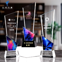New Crystal Trophy Medals Personality Customized School Childrens Competition Enterprise Annual Meeting Excellent Staff Trophy Customized