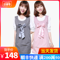 Add incense radiation-proof clothing Maternity clothing Radiation-proof clothing for pregnant women Office workers Computer belly pregnant period