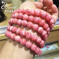 Pooh Natural Red Stone Crystal Bracelet Female Candy Ice Collectible Grade Bracelet Pink Crystal Versatile Jewelry