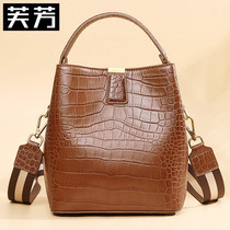 Fu Fang cowhide womens bag 2021 new solid color shoulder bag fashion leather crocodile crossbody bag handbag tide